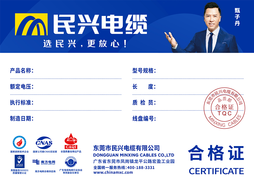 xc sports(中国区)-官方网站