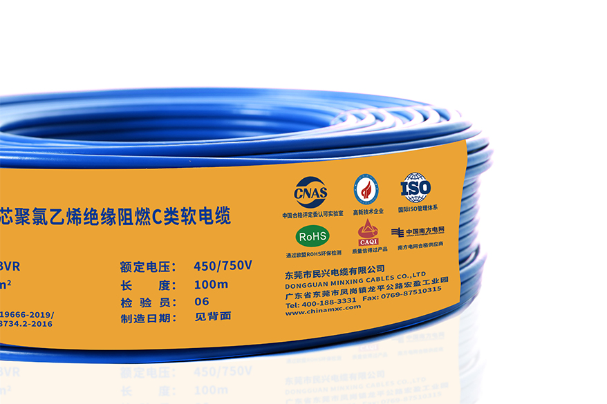 第一波新年福利！xcsports家装电线周全升级为环保家装电线