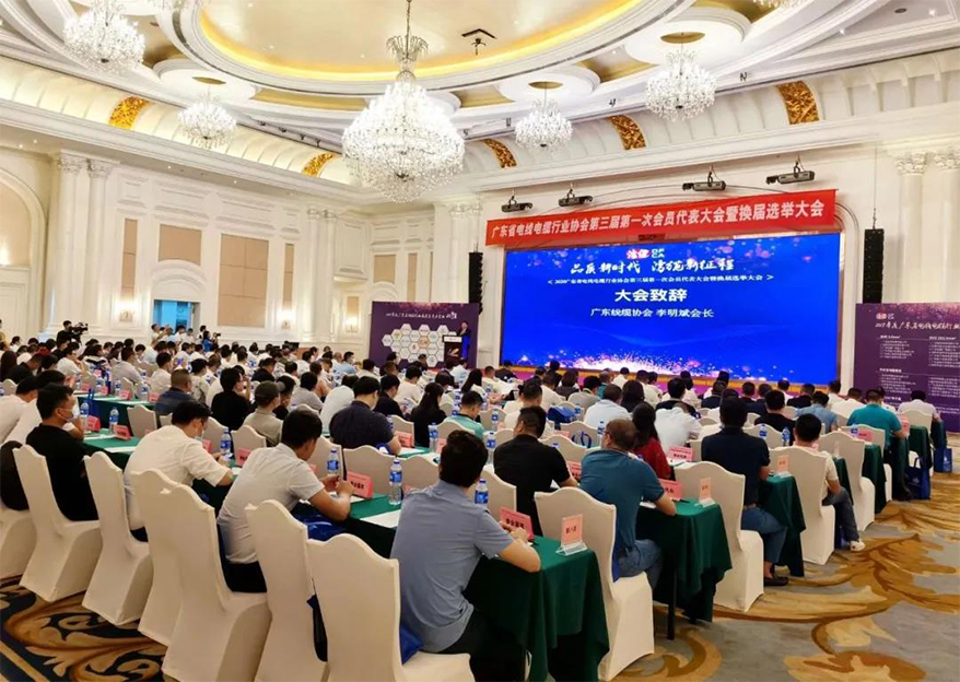xc sports(中国区)-官方网站
