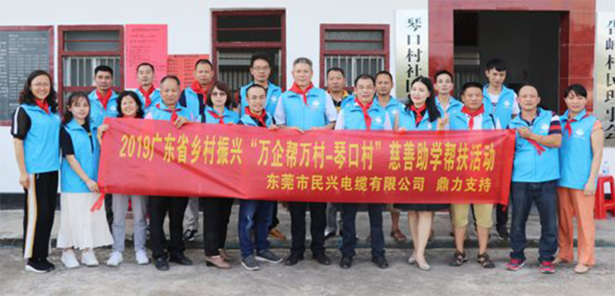 xc sports(中国区)-官方网站