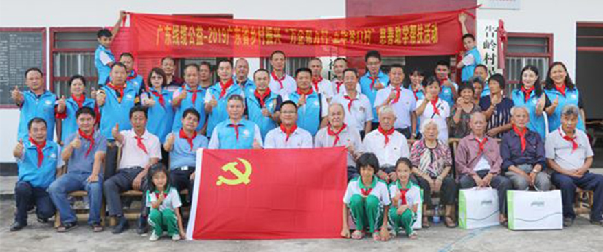xc sports(中国区)-官方网站