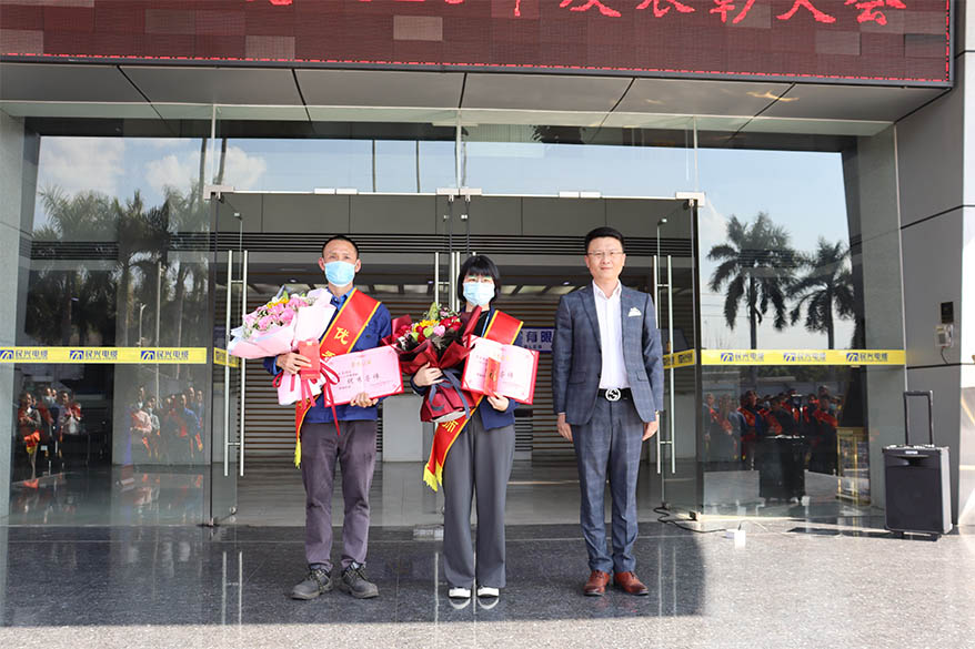 xc sports(中国区)-官方网站