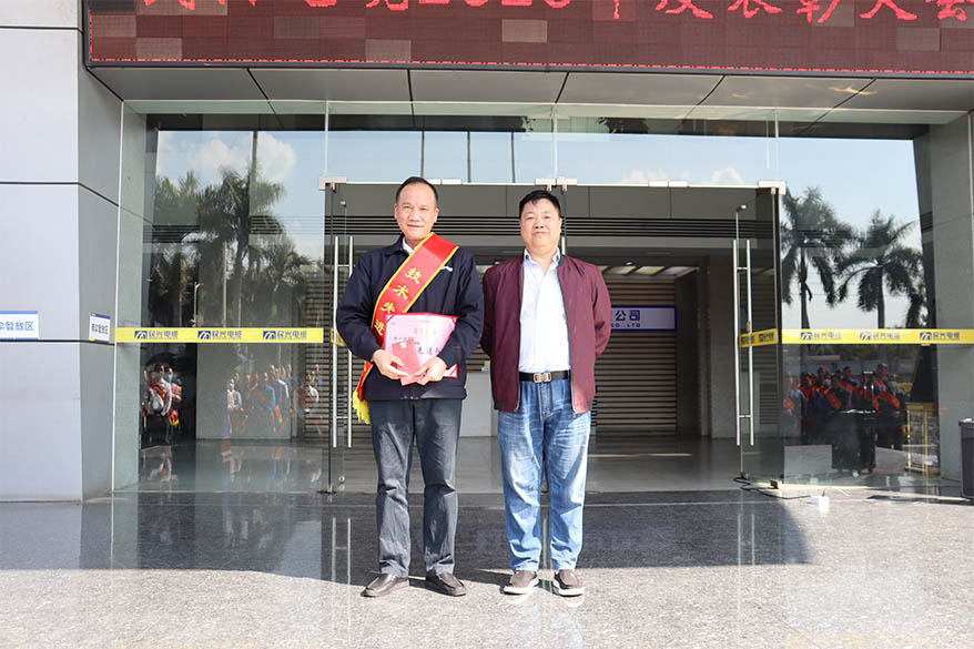 xc sports(中国区)-官方网站