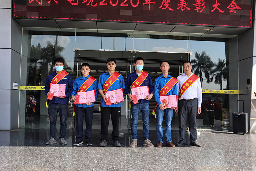 xc sports(中国区)-官方网站