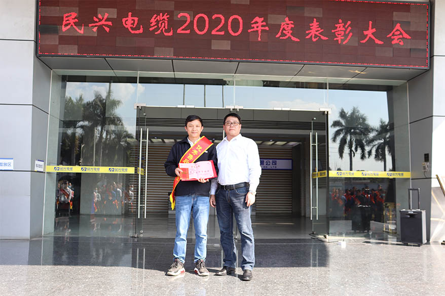 xc sports(中国区)-官方网站