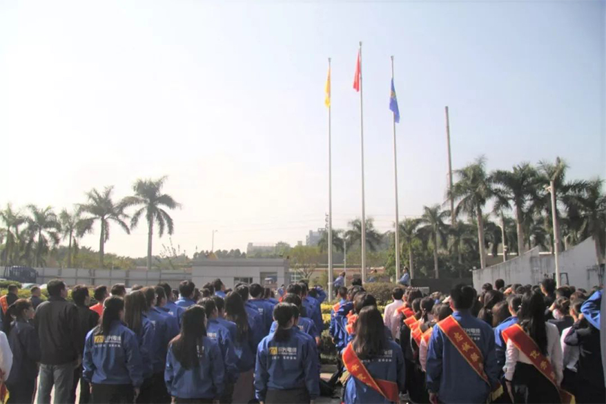 xc sports(中国区)-官方网站