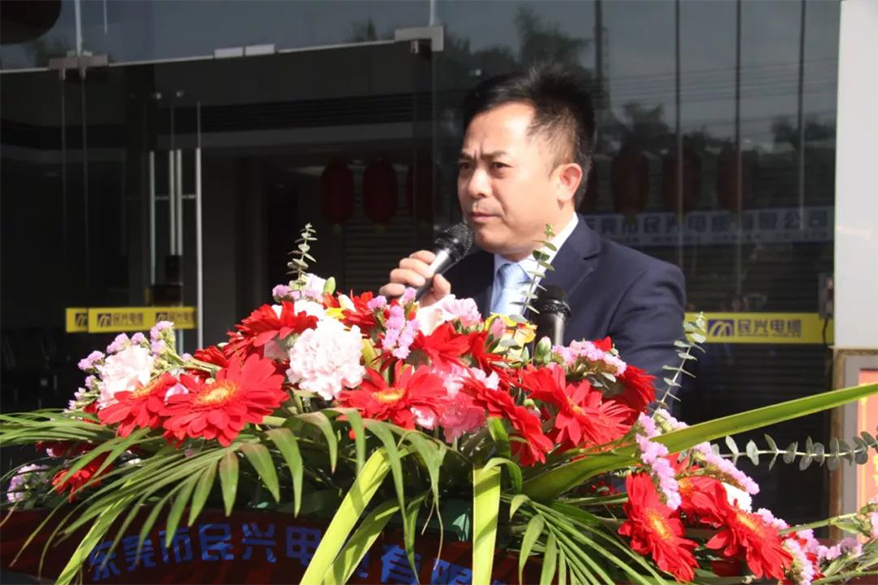 xc sports(中国区)-官方网站