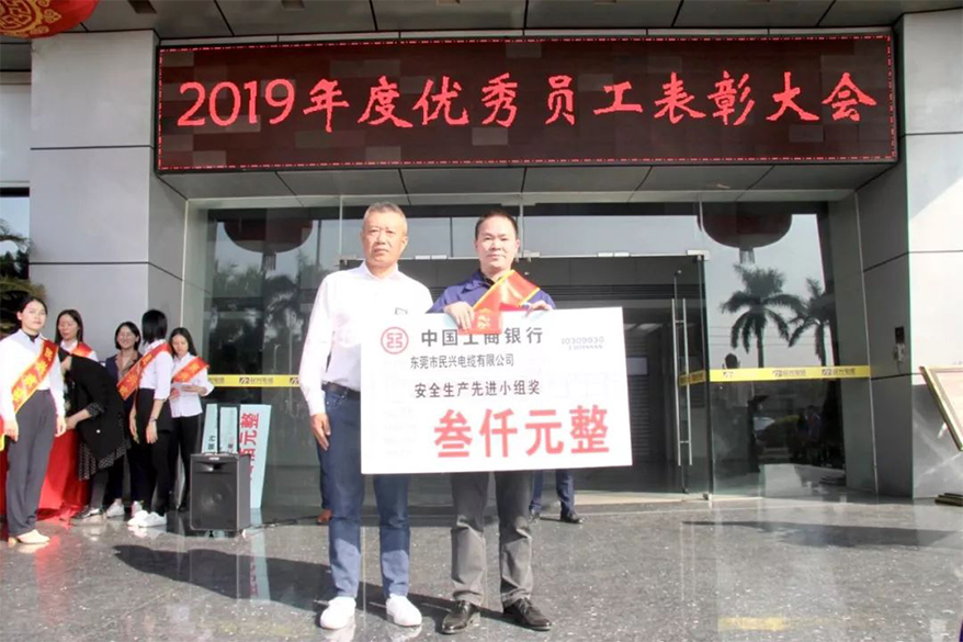 xc sports(中国区)-官方网站