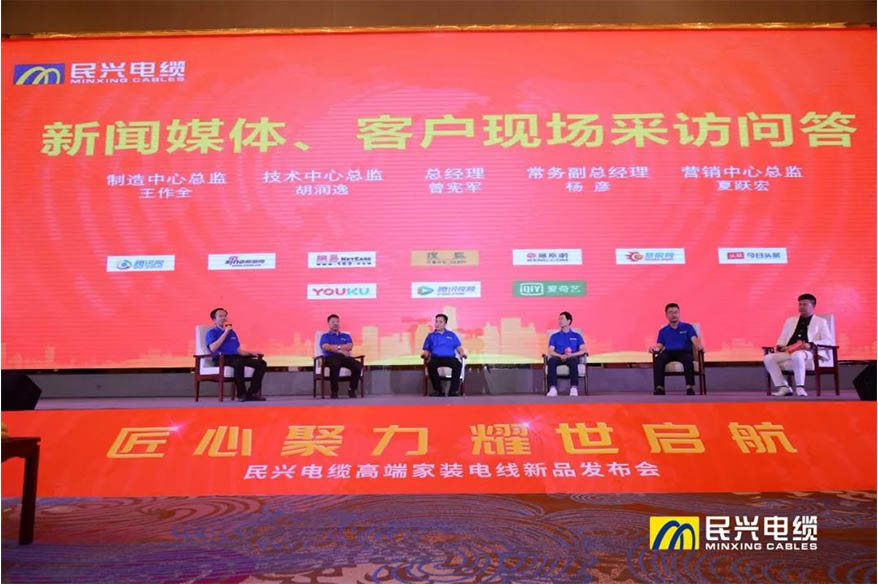 xc sports(中国区)-官方网站