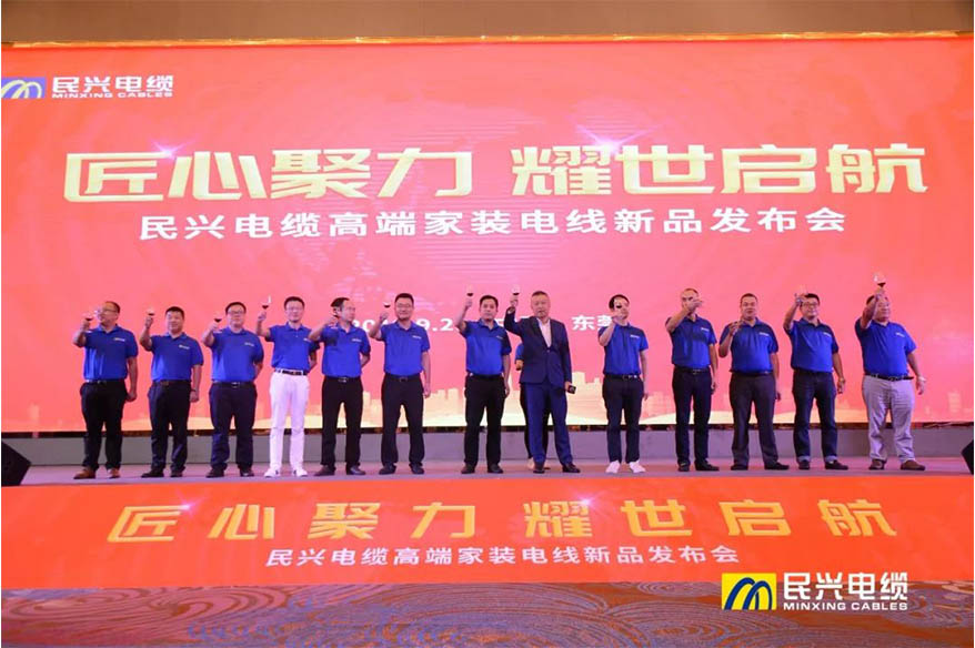 xc sports(中国区)-官方网站