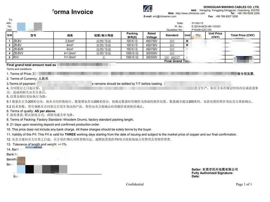 xc sports(中国区)-官方网站
