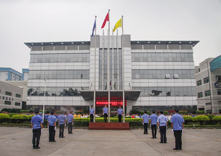 xc sports(中国区)-官方网站