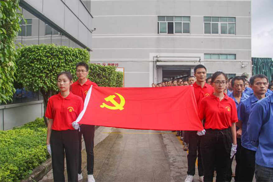 xc sports(中国区)-官方网站