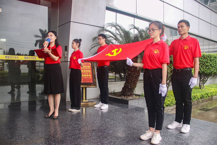 xc sports(中国区)-官方网站