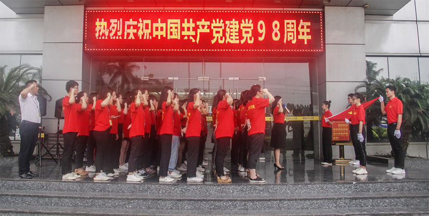 xc sports(中国区)-官方网站