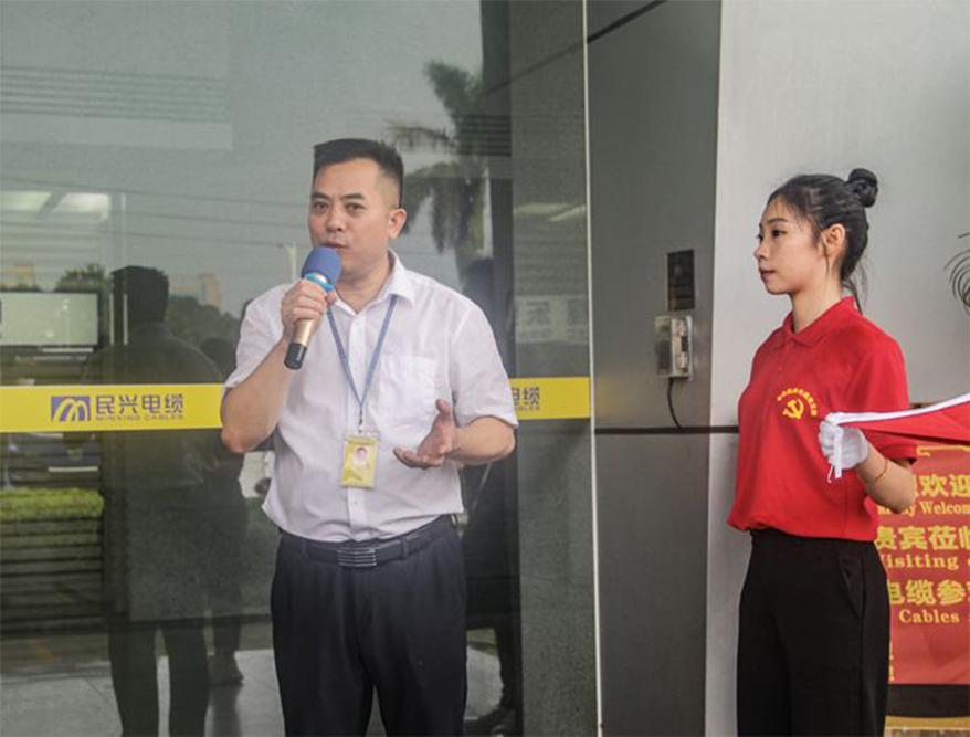 xc sports(中国区)-官方网站