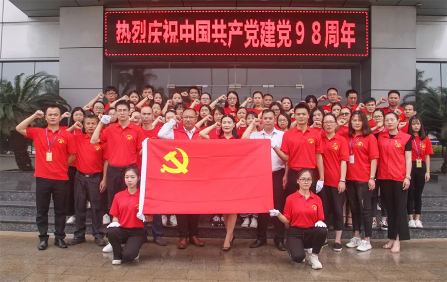 xc sports(中国区)-官方网站
