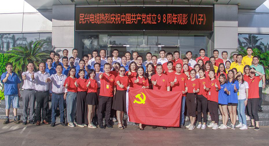 xc sports(中国区)-官方网站
