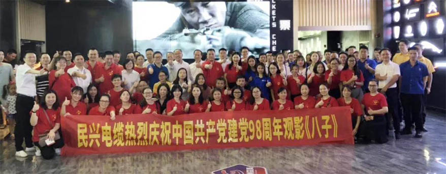 xc sports(中国区)-官方网站