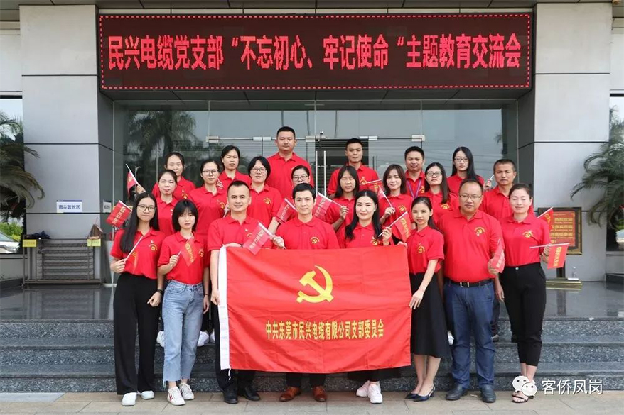 xc sports(中国区)-官方网站