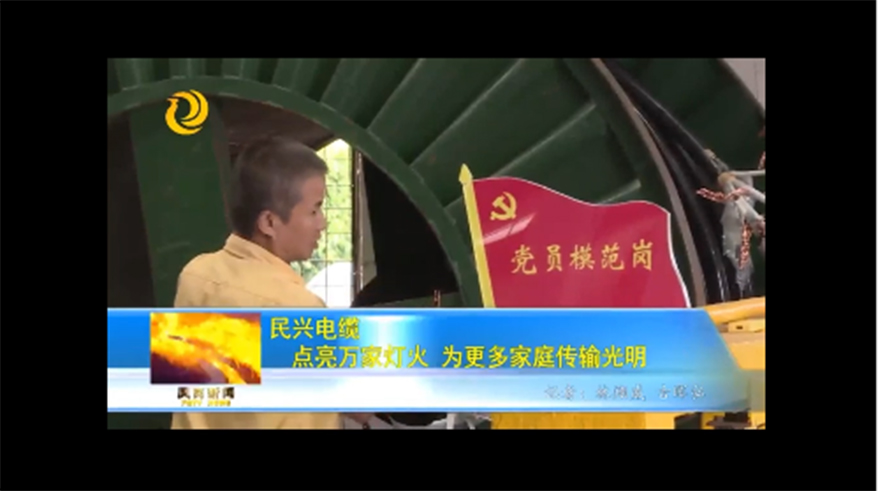xc sports(中国区)-官方网站