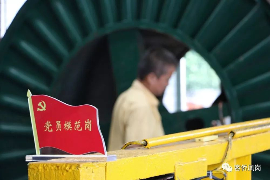 xc sports(中国区)-官方网站