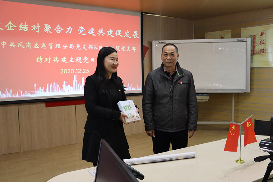 xc sports(中国区)-官方网站