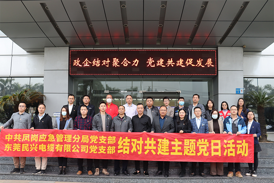 xc sports(中国区)-官方网站