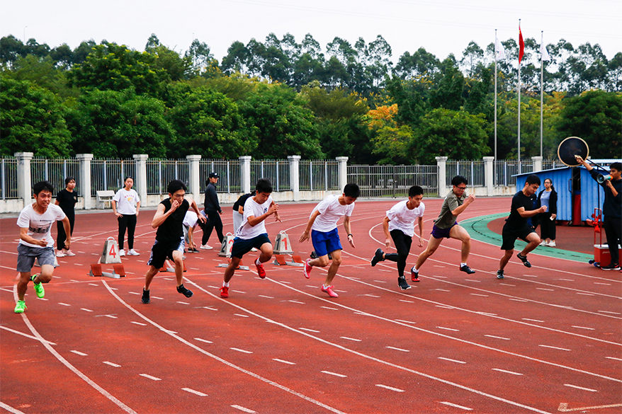 xc sports(中国区)-官方网站
