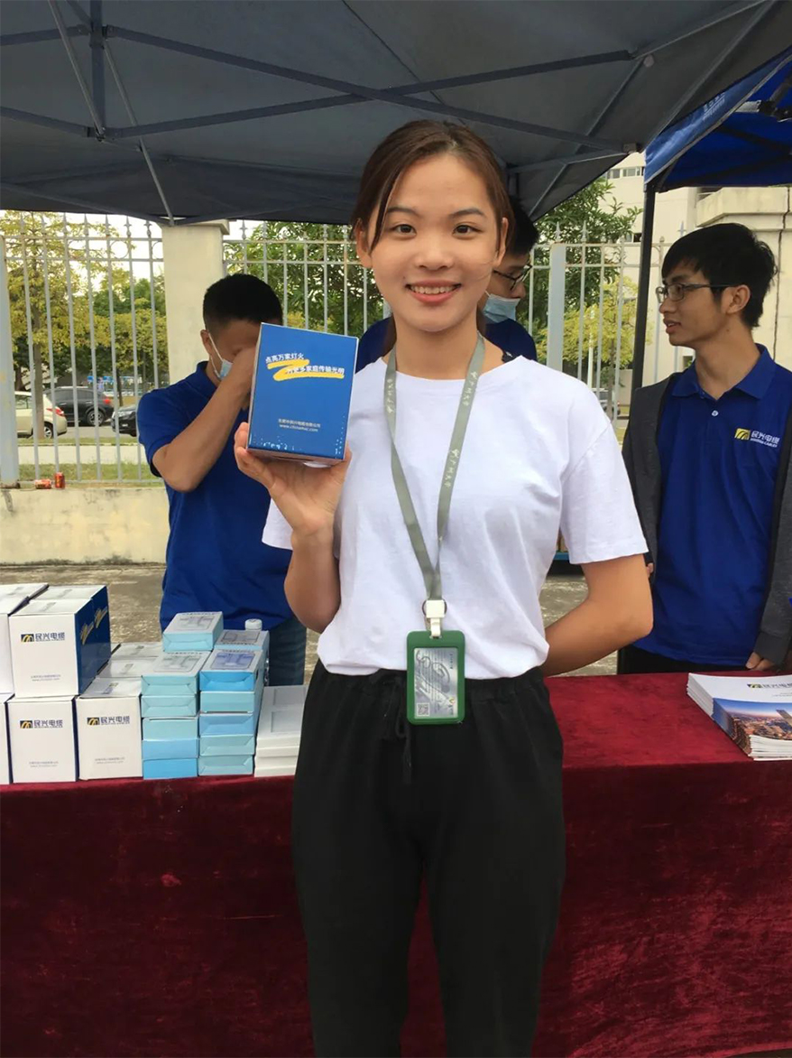 xc sports(中国区)-官方网站