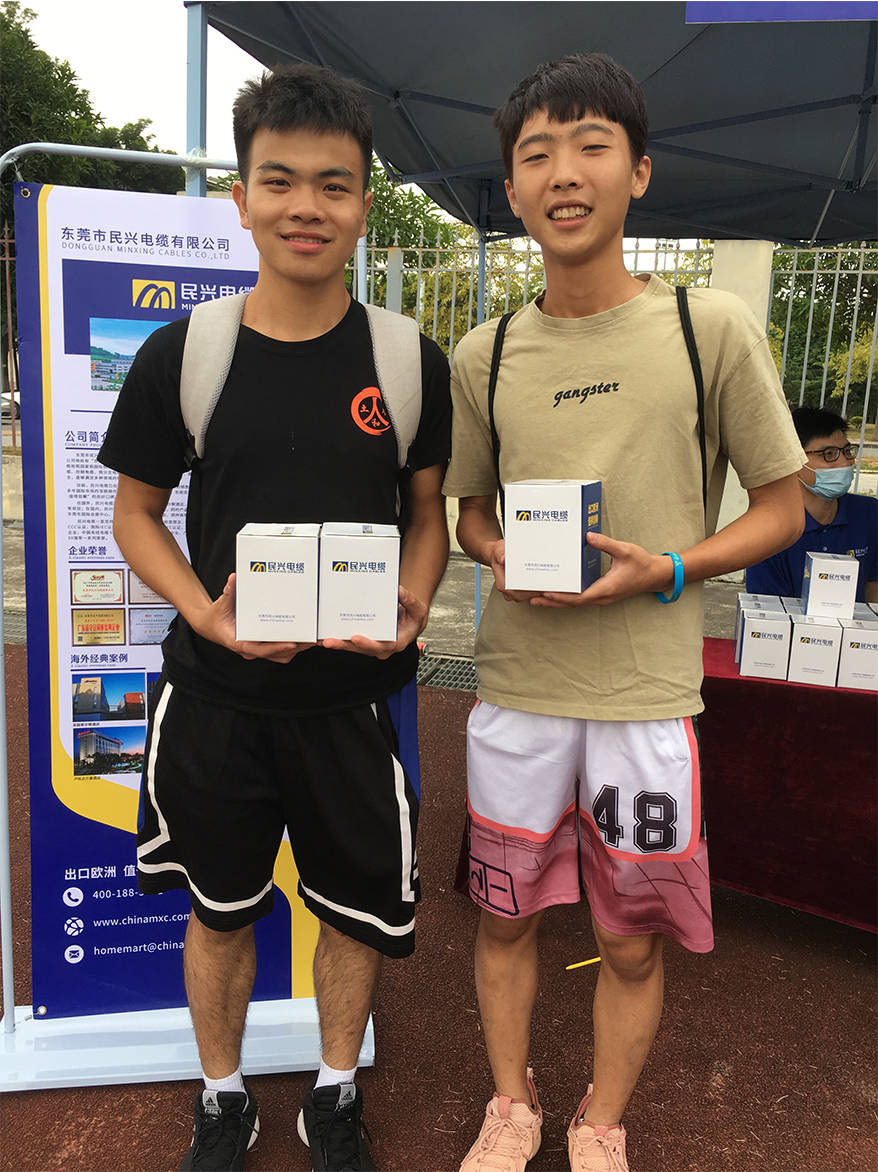 xc sports(中国区)-官方网站
