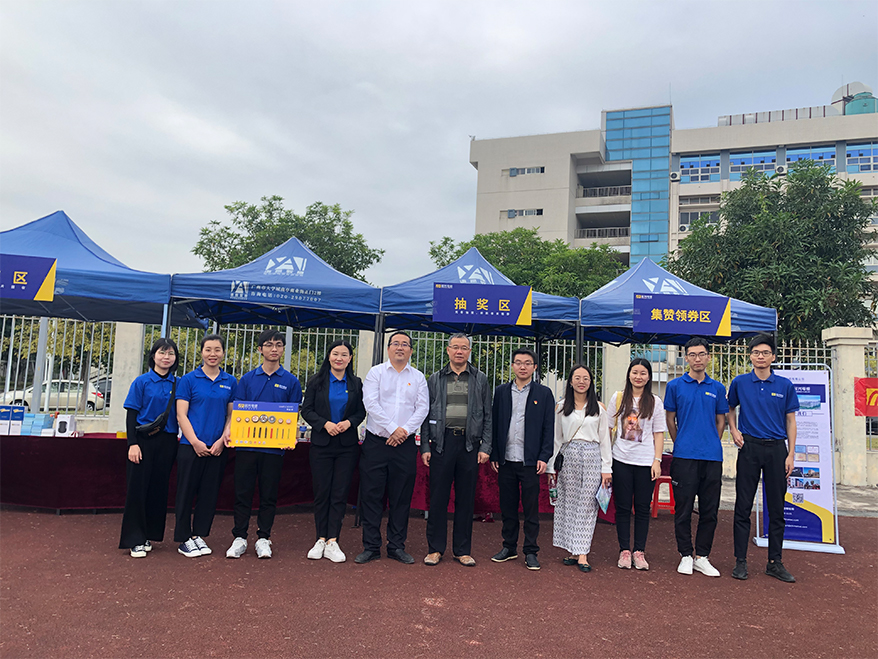 xc sports(中国区)-官方网站