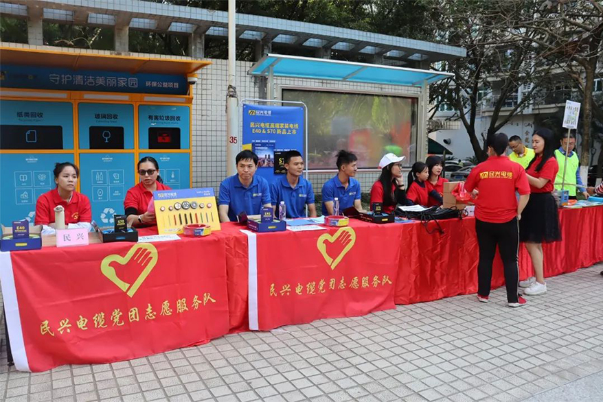 xc sports(中国区)-官方网站