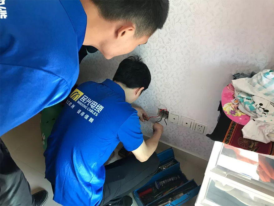 xc sports(中国区)-官方网站