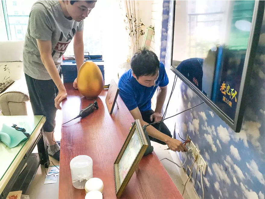 xc sports(中国区)-官方网站