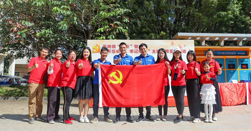 xc sports(中国区)-官方网站