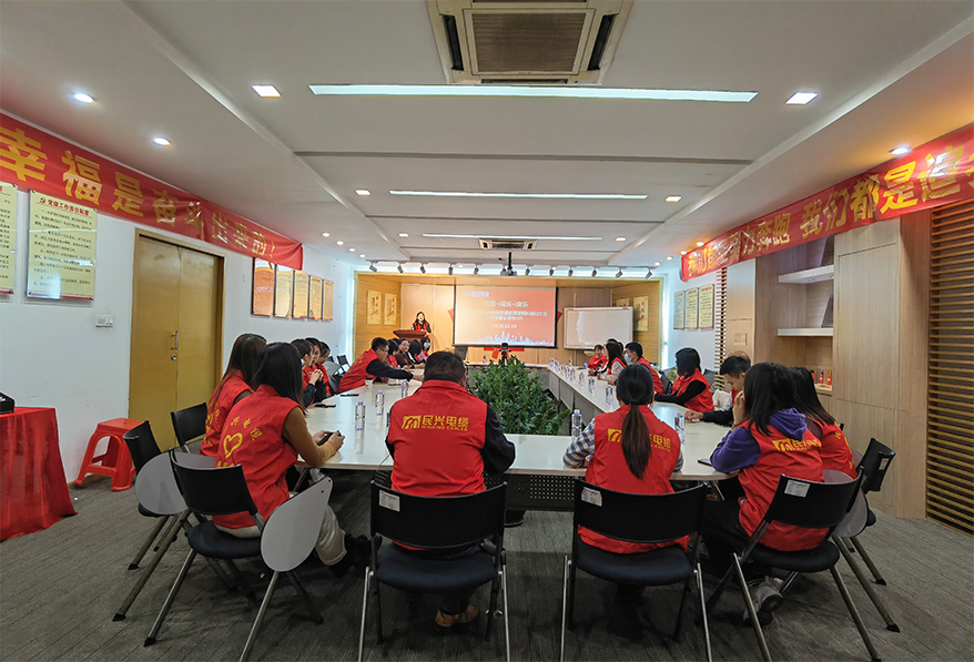 xcsports电缆2020年度自愿者培训大会&冬季爱心DIY手作活动圆满收官