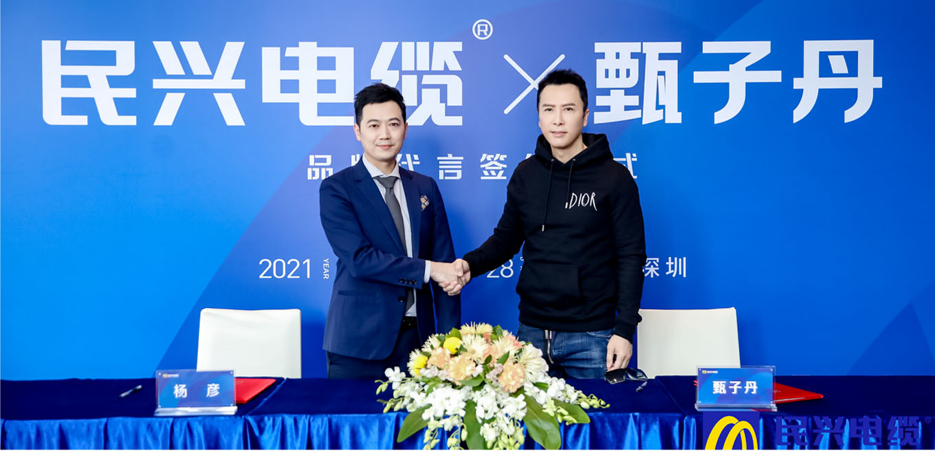 xc sports(中国区)-官方网站