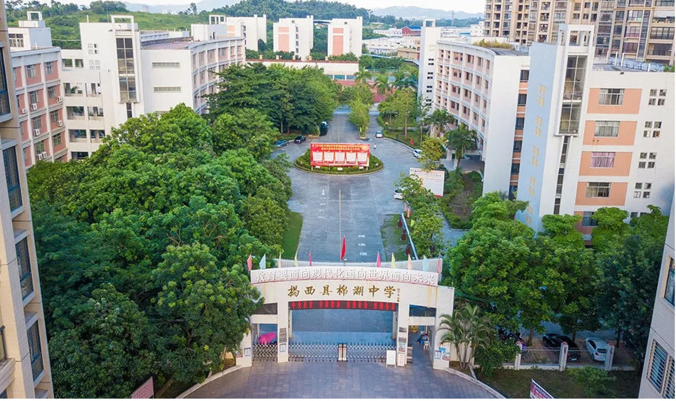 xc sports(中国区)-官方网站