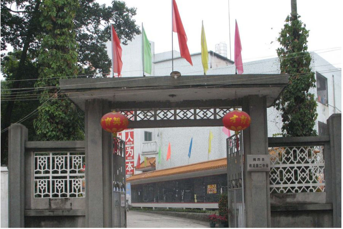 xc sports(中国区)-官方网站