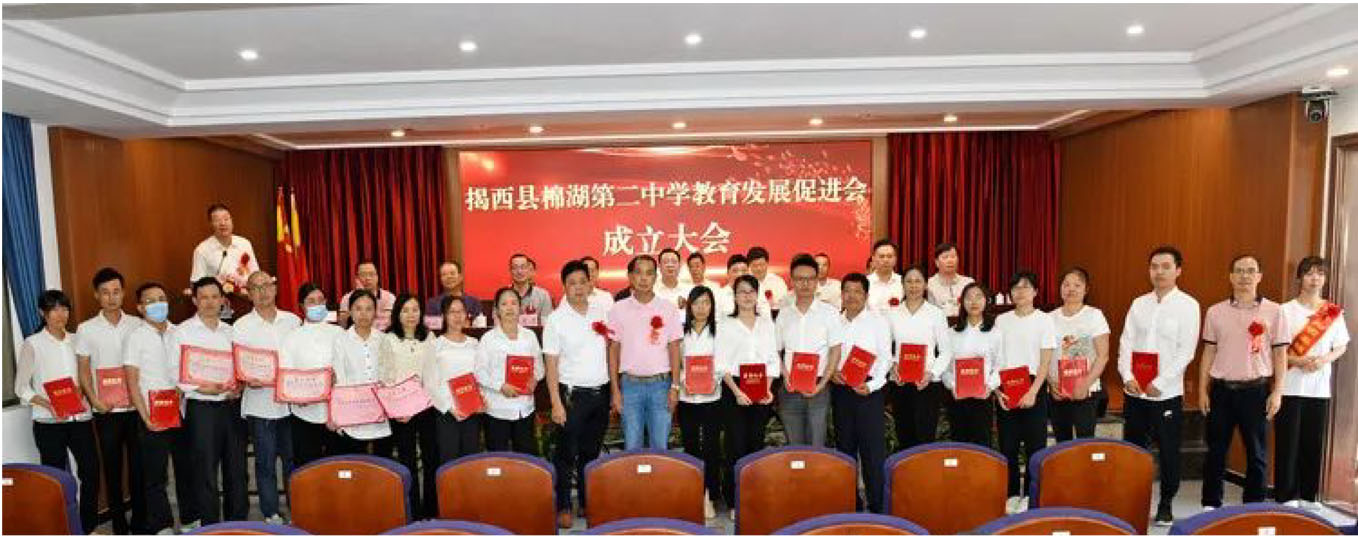 xc sports(中国区)-官方网站