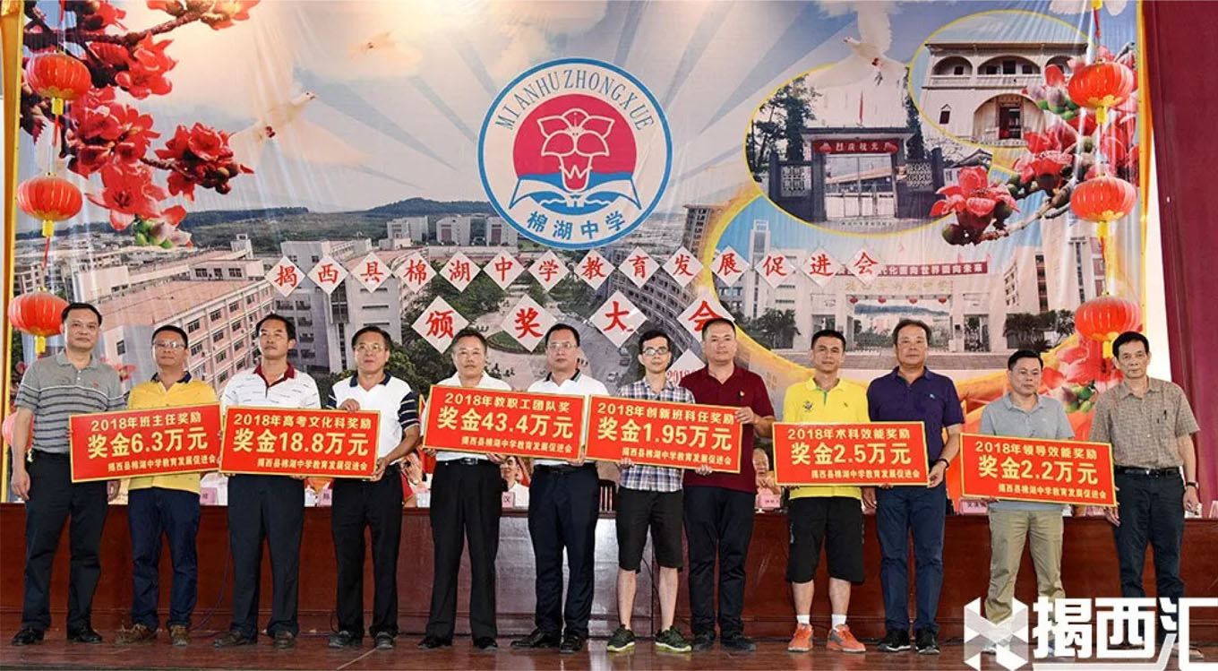 xc sports(中国区)-官方网站