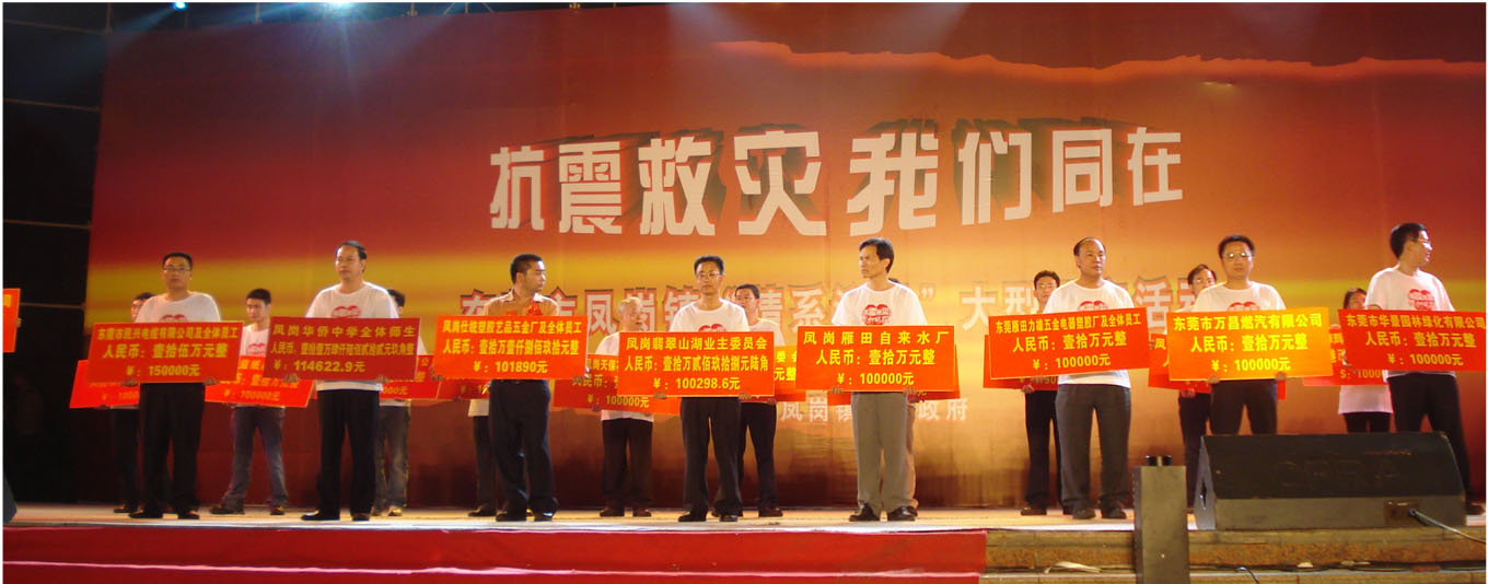 xc sports(中国区)-官方网站