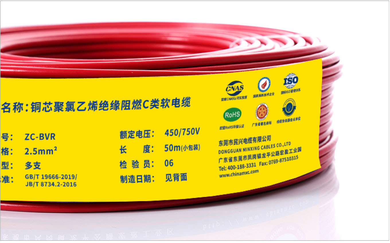 xc sports(中国区)-官方网站