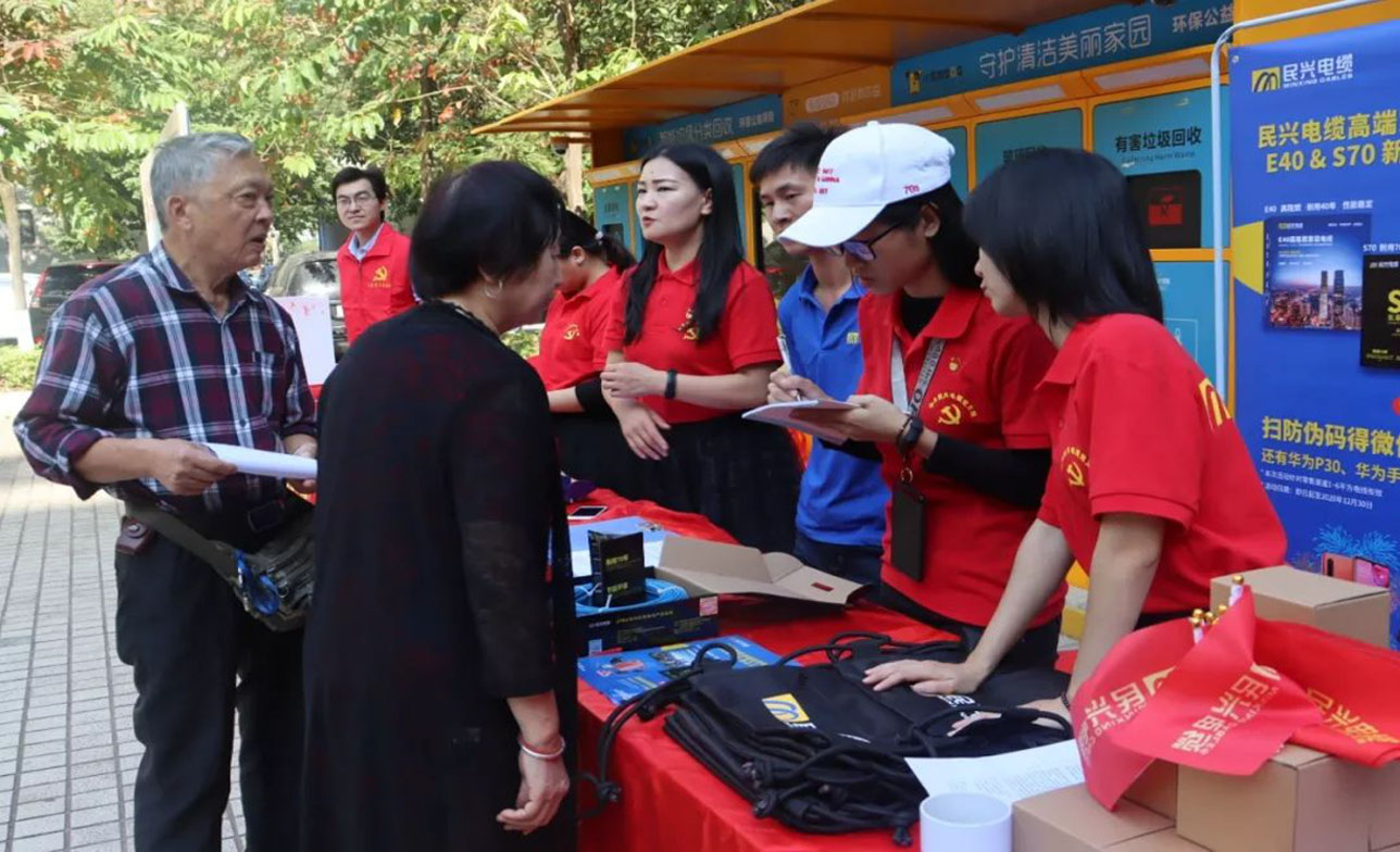 xc sports(中国区)-官方网站