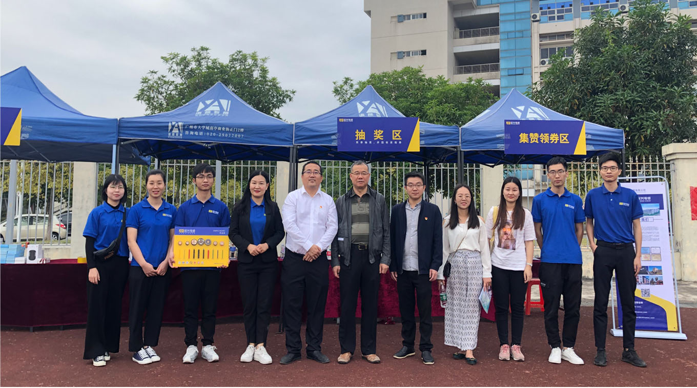 xc sports(中国区)-官方网站