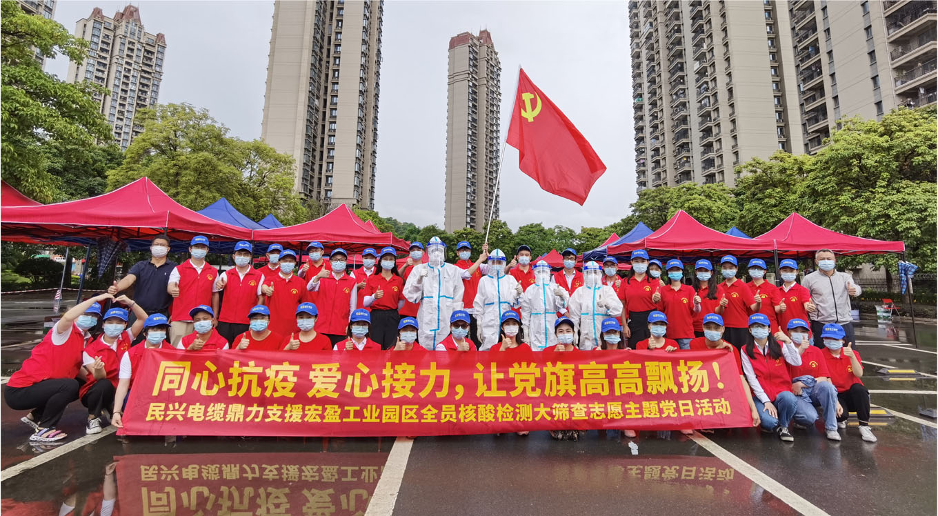 xc sports(中国区)-官方网站