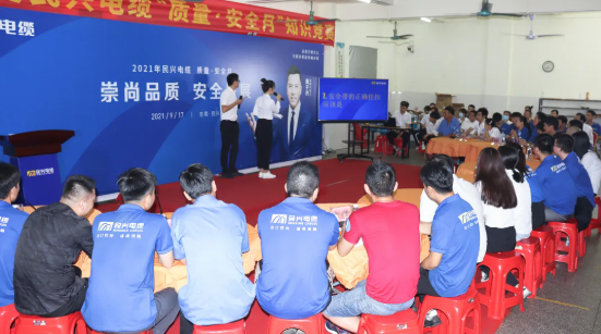 xc sports(中国区)-官方网站