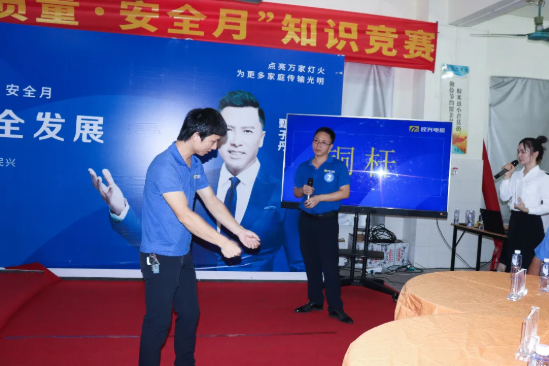 xc sports(中国区)-官方网站