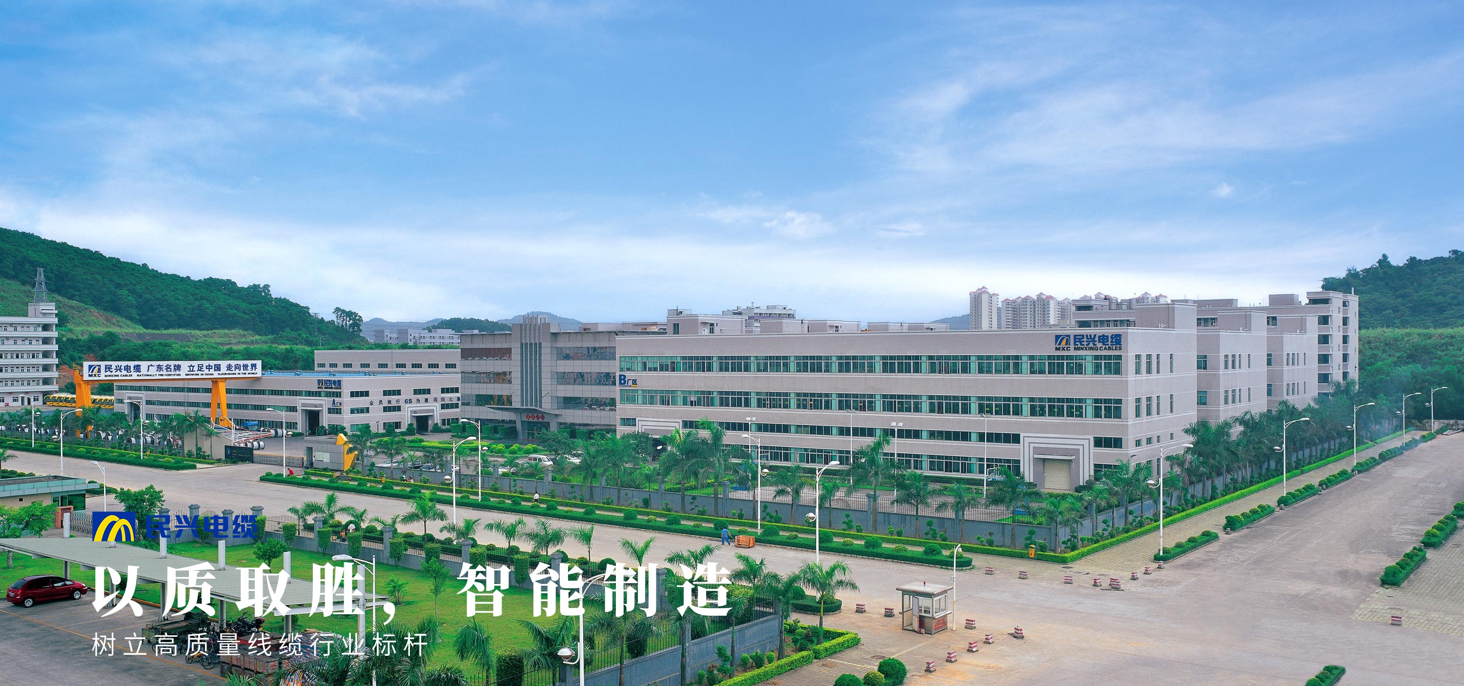xc sports(中国区)-官方网站
